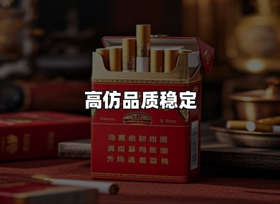 专业优势